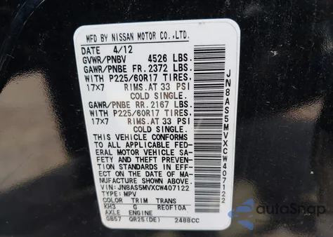 2012 Nissan Rogue Sv из США, поврежденный, VIN JN8AS5MVXCW407122